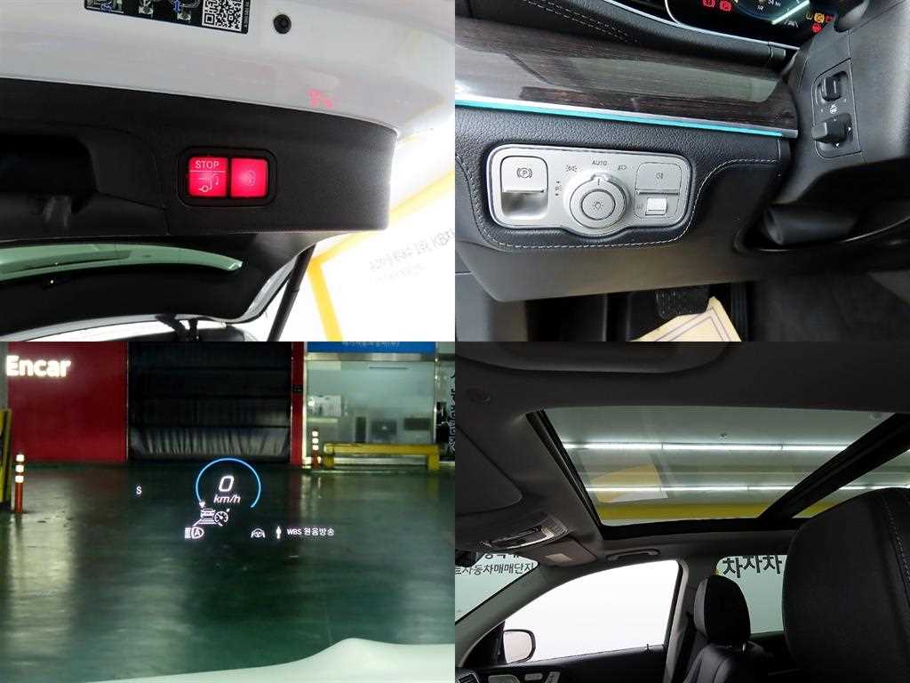 Mercedes Benz GLE Class 2023 Blanco - Importación desde Corea - HF Imports Iquique - Foto 17