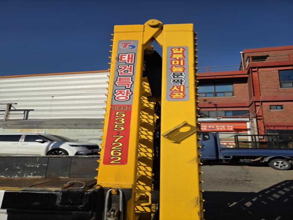 medium and large cargo Cargo 2015 Blanco - Importación desde Corea - HF Imports Iquique - Foto 14