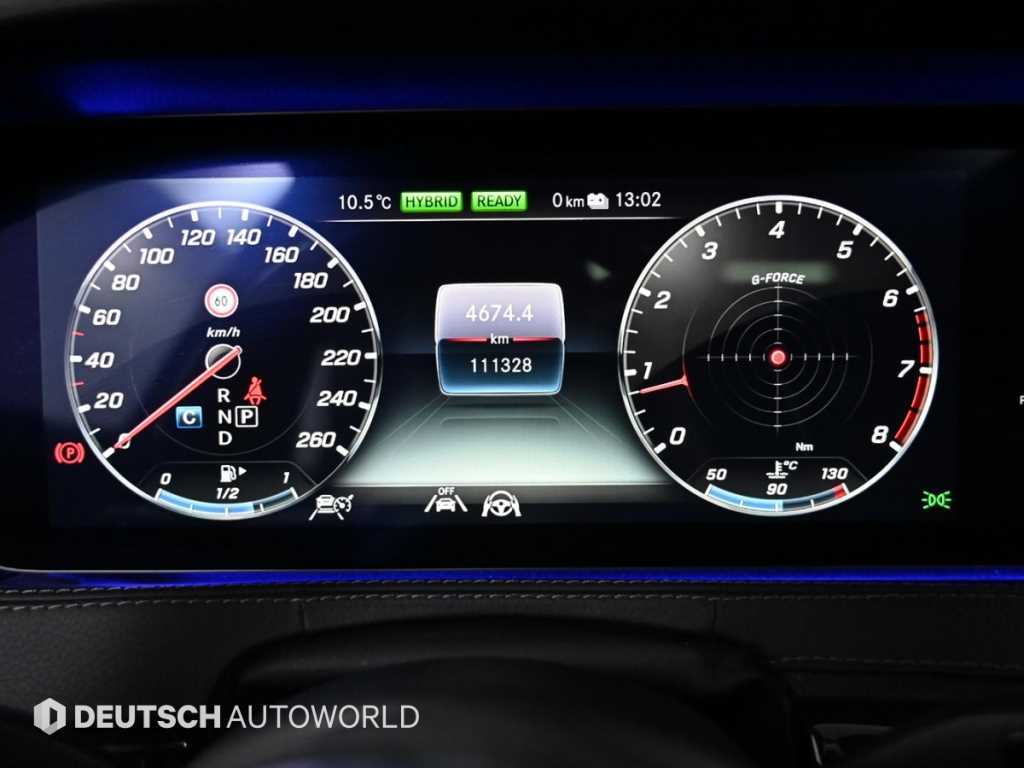 Mercedes Benz S Class - Vista 8