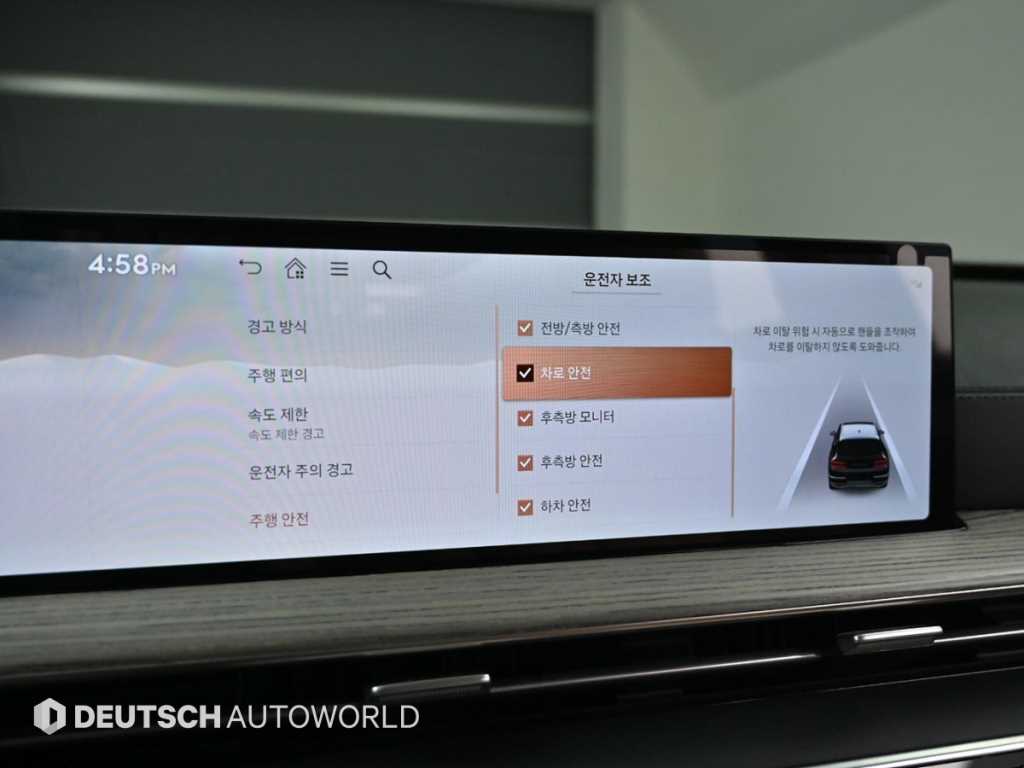 Genesis GV80 2024 Negro - Importación desde Corea - HF Imports Iquique - Foto 17