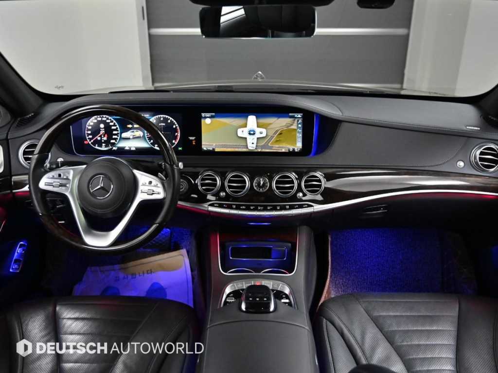 Mercedes Benz S Class - Vista 7