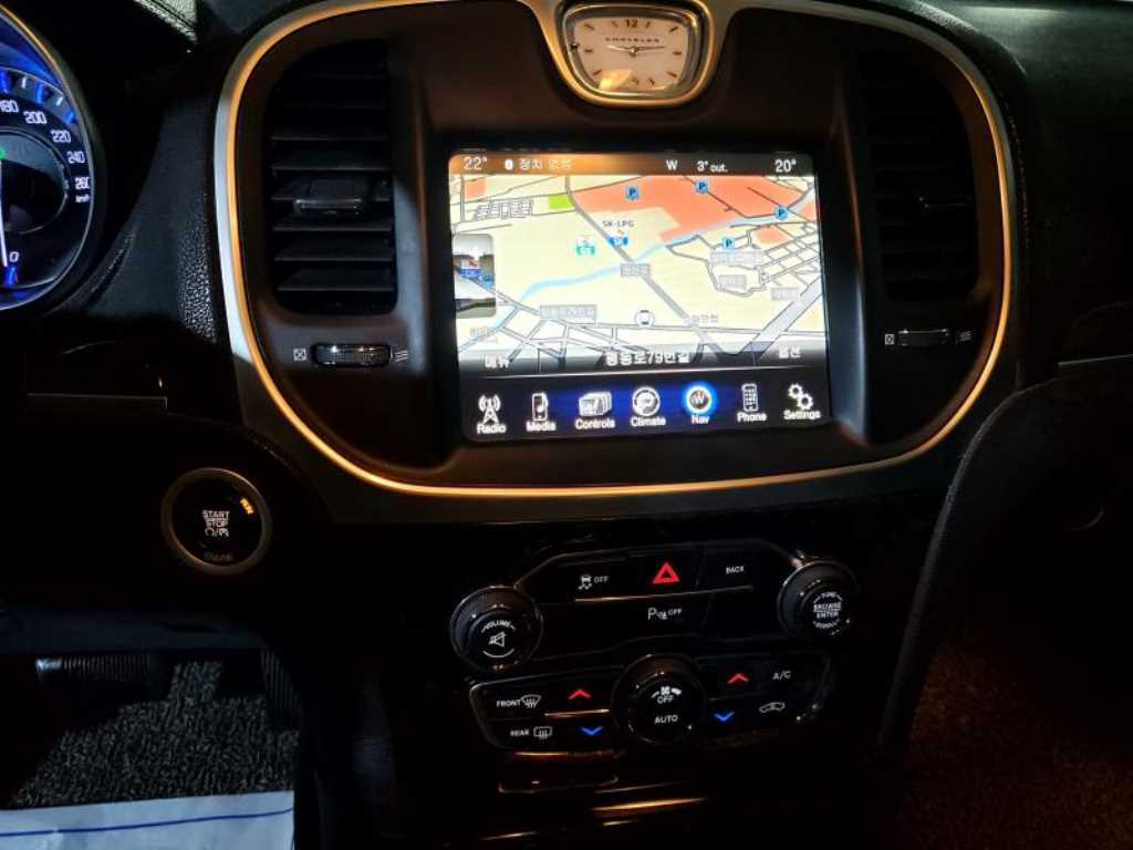 Chrysler 300C 2015 - Importación desde Corea - HF Imports Iquique - Foto 16