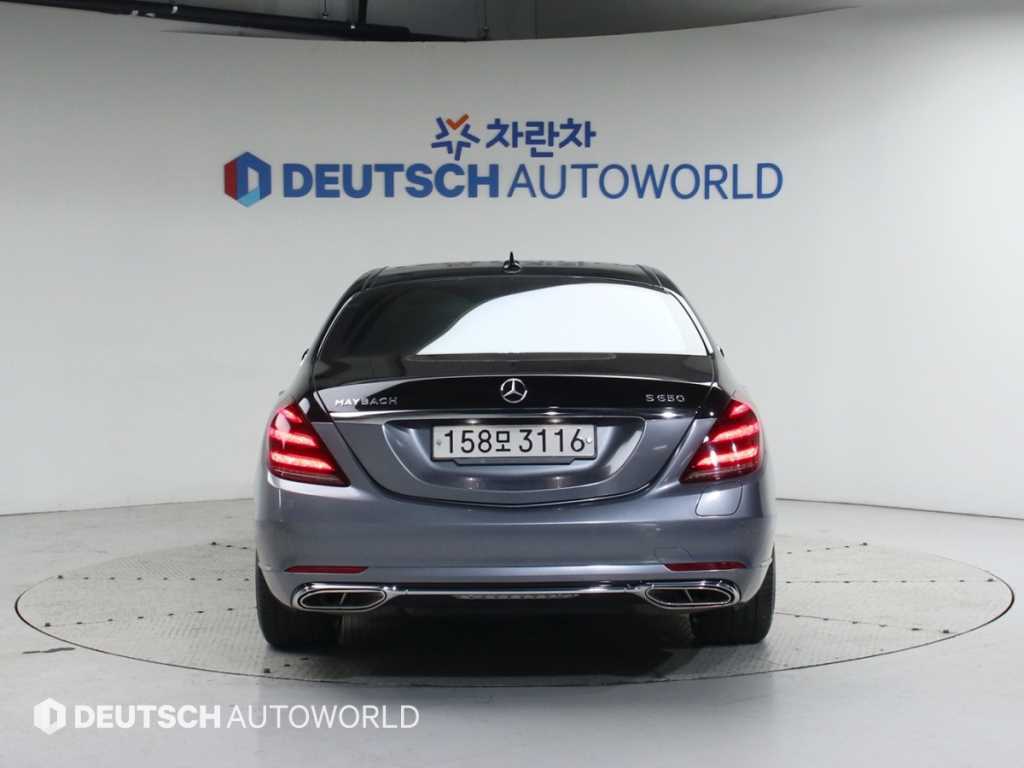 Mercedes Benz S Class - Vista 4