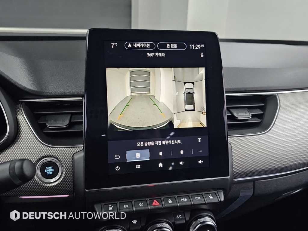 SAMSUNG XM3 2024 Blanco - Importación desde Corea - HF Imports Iquique - Foto 15