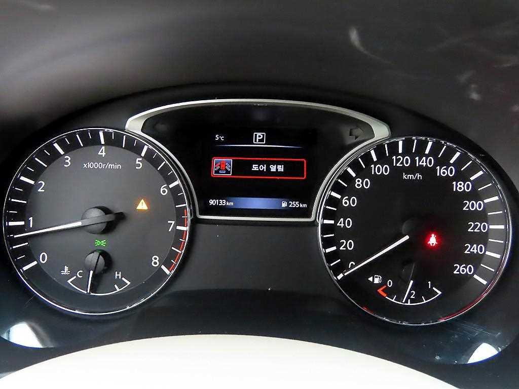 Nissan Altima - Vista 9