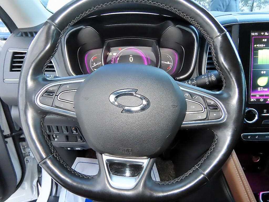 SAMSUNG QM6 - Vista 8