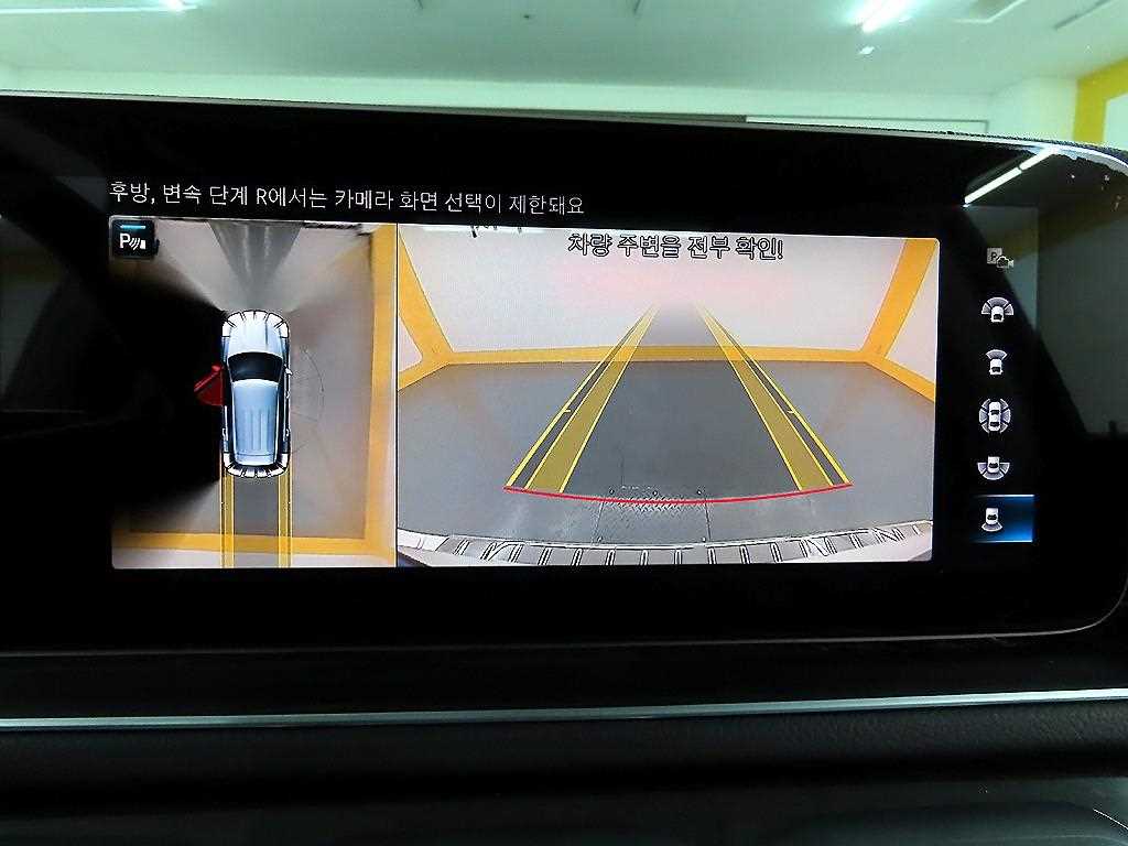 Mercedes Benz GLE Class 2023 Blanco - Importación desde Corea - HF Imports Iquique - Foto 15