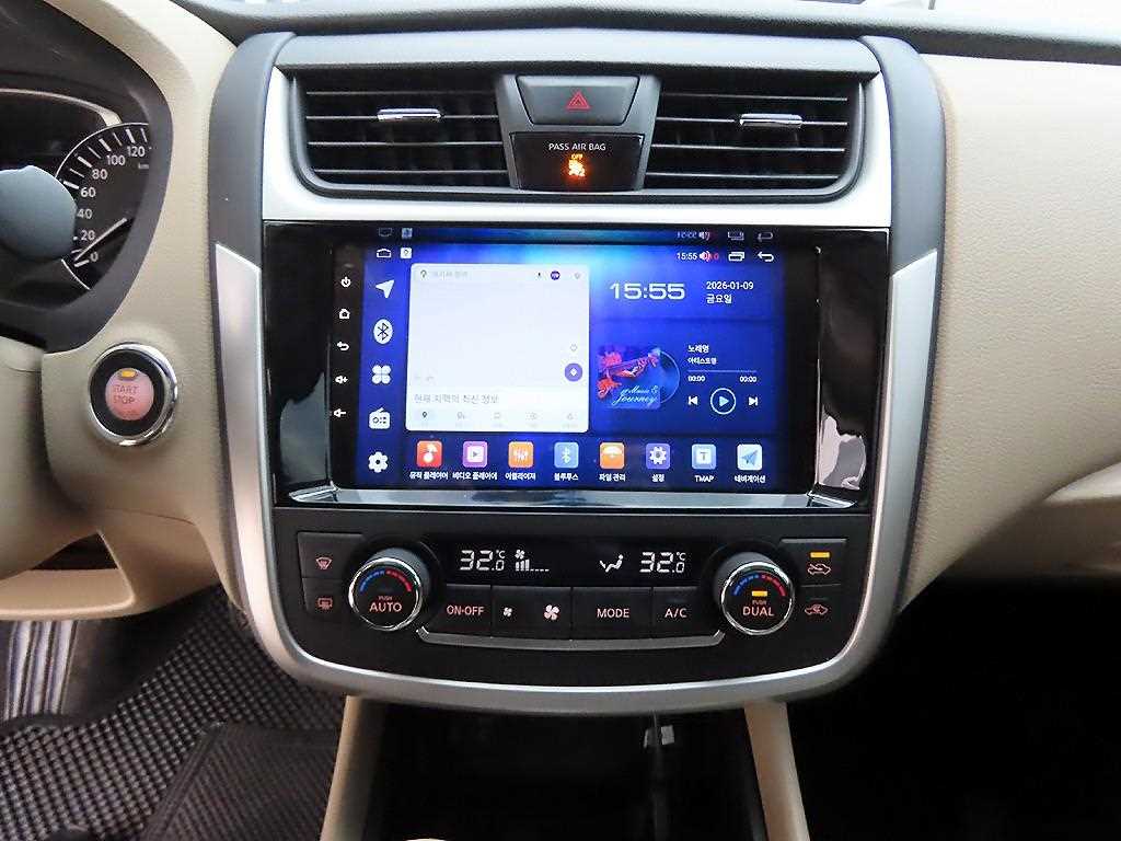 Nissan Altima 2017 Blanco - Importación desde Corea - HF Imports Iquique - Foto 13