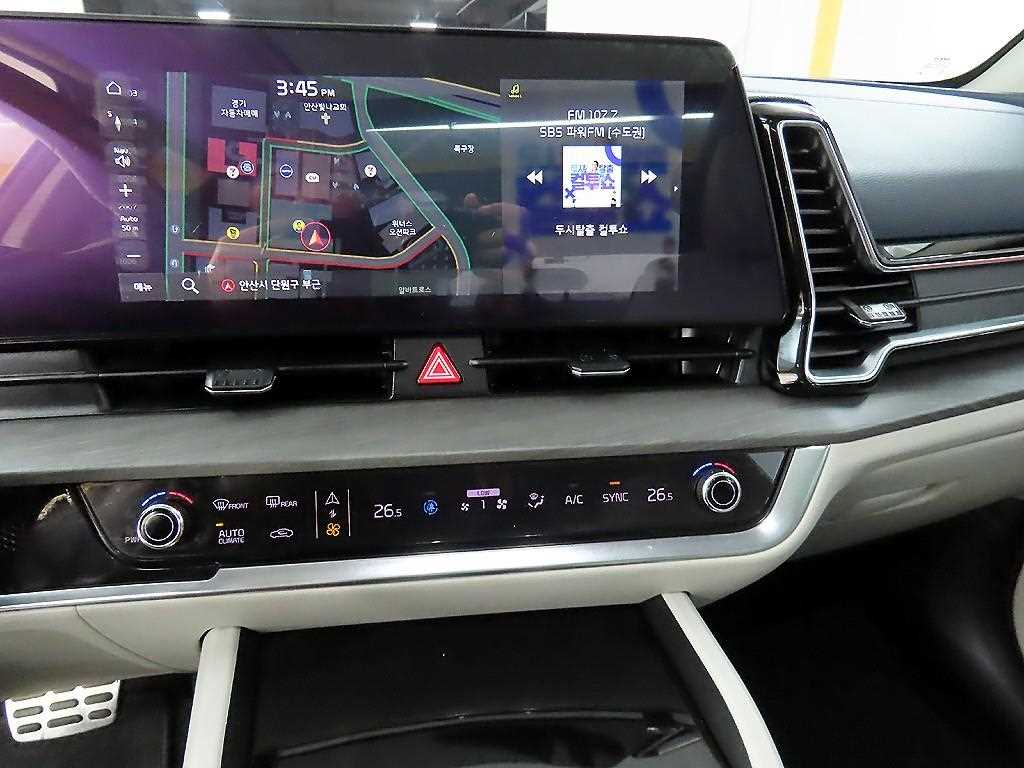 KIA Sportage 2023 - Importación desde Corea - HF Imports Iquique - Foto 13