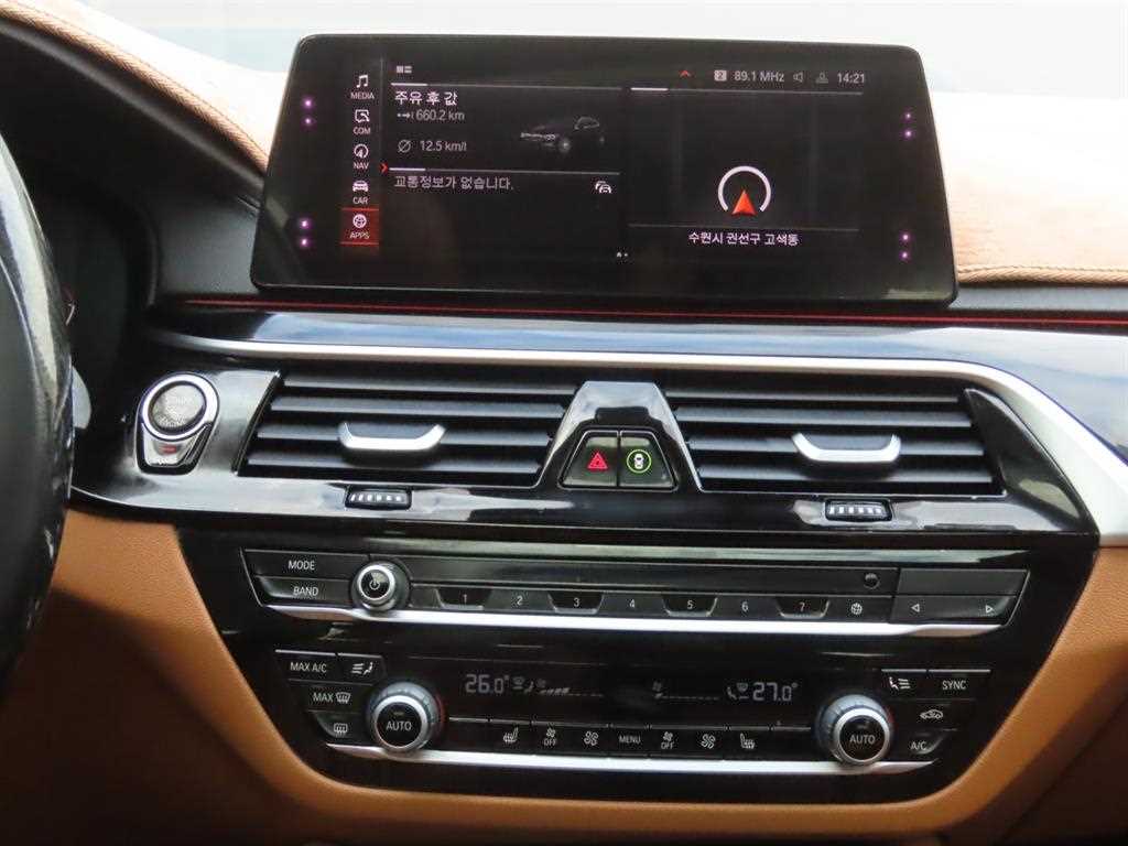 BMW 5 Series 2020 Negro - Importación desde Corea - HF Imports Iquique - Foto 13