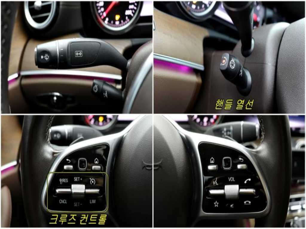 Mercedes Benz E class 2019 - Importación desde Corea - HF Imports Iquique - Foto 19