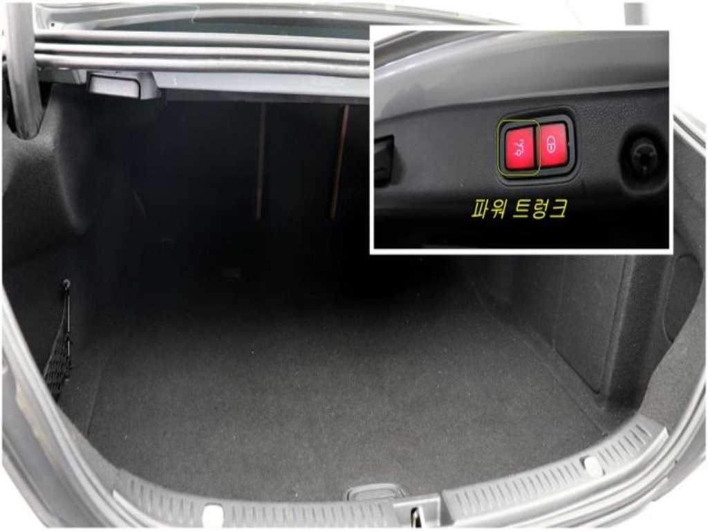 Mercedes Benz E class 2019 - Importación desde Corea - HF Imports Iquique - Foto 17