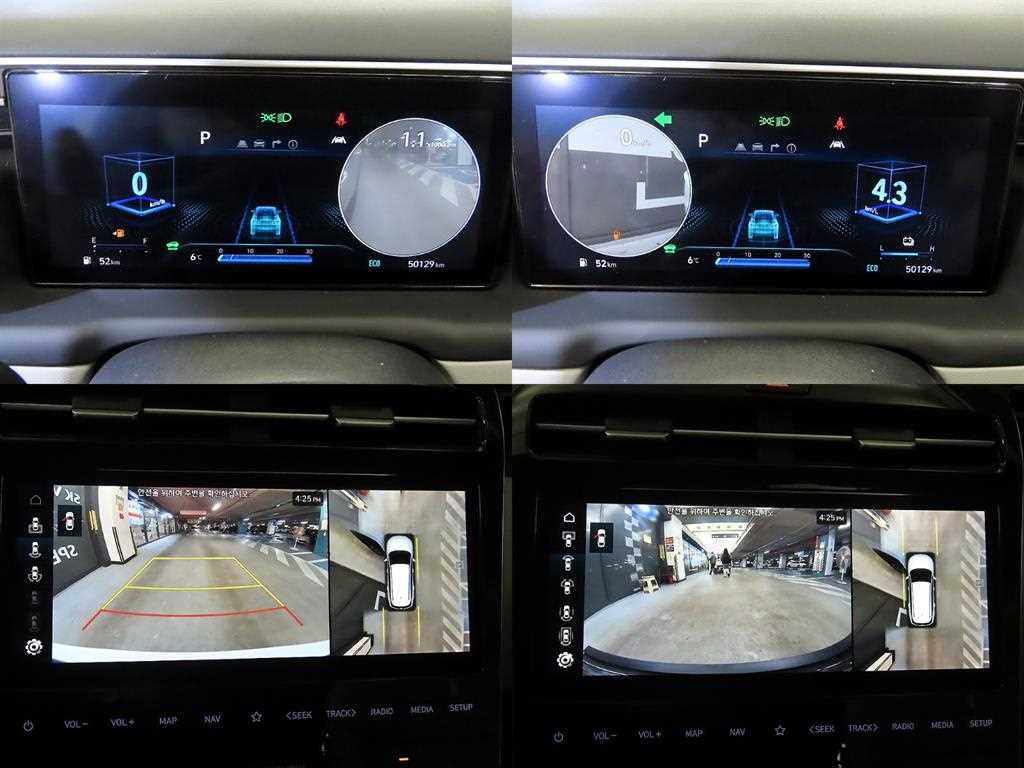 HYUNDAI Tucson 2022 Blanco - Importación desde Corea - HF Imports Iquique - Foto 17