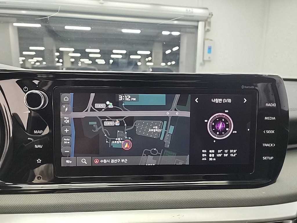 KIA K5 2021 Gris - Importación desde Corea - HF Imports Iquique - Foto 14