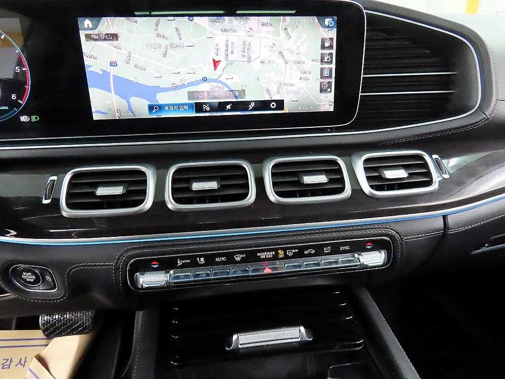 Mercedes Benz GLE Class 2023 Blanco - Importación desde Corea - HF Imports Iquique - Foto 13