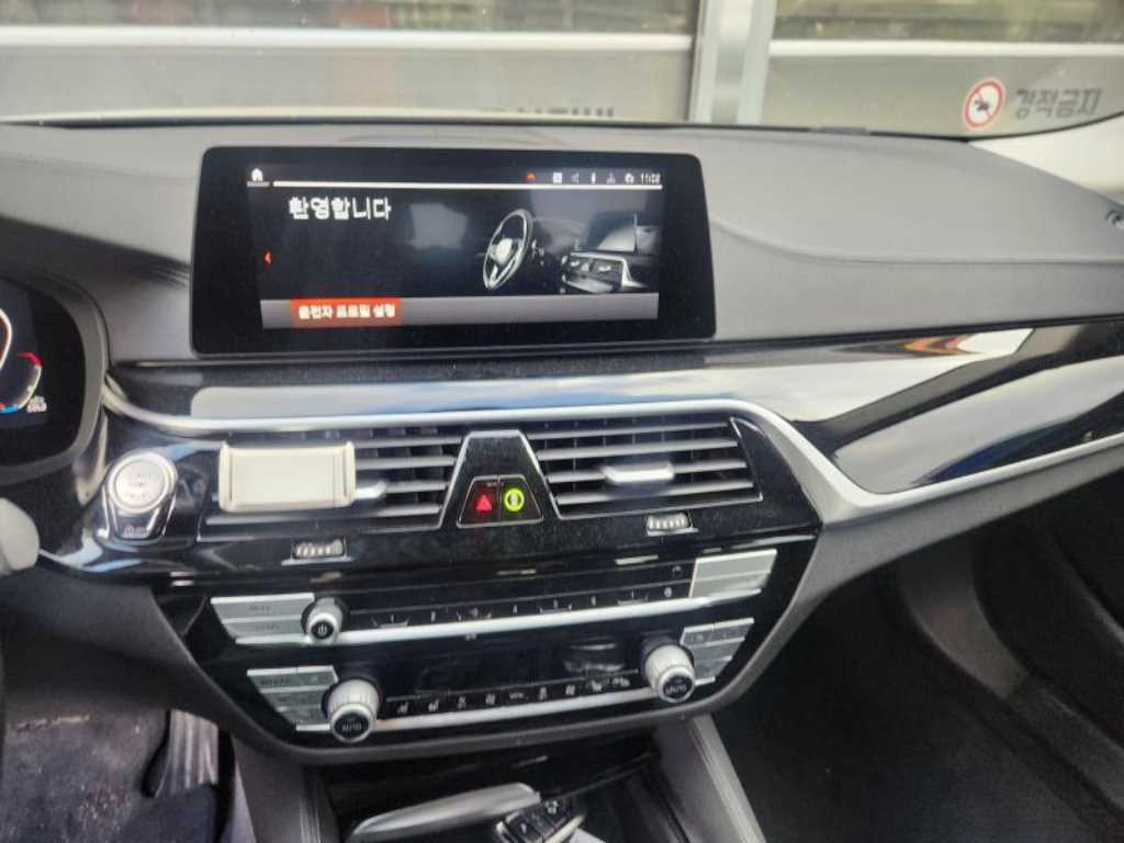 BMW 5 Series - Vista 11