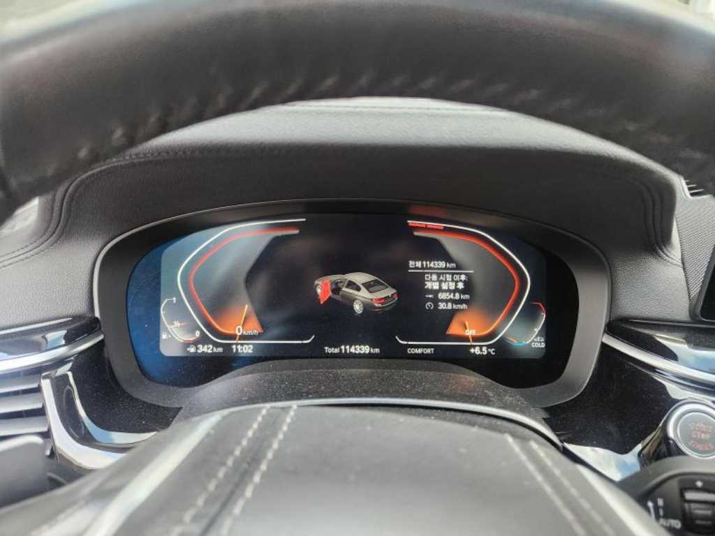 BMW 5 Series - Vista 8