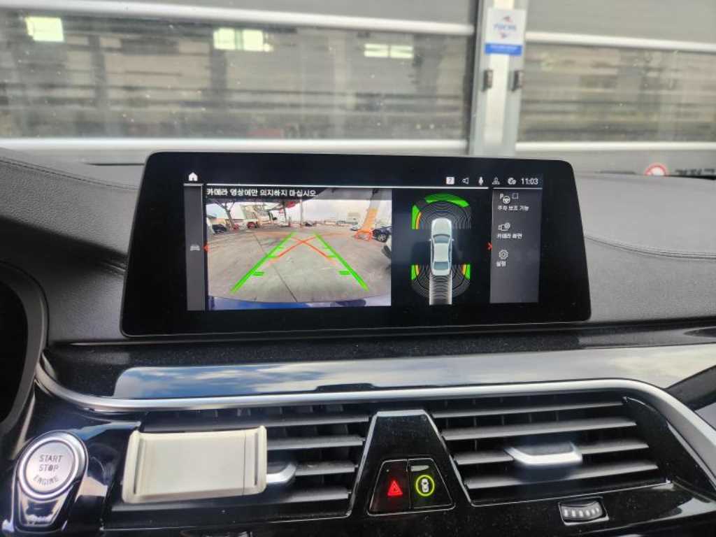 BMW 5 Series 2020 Azul - Importación desde Corea - HF Imports Iquique - Foto 14