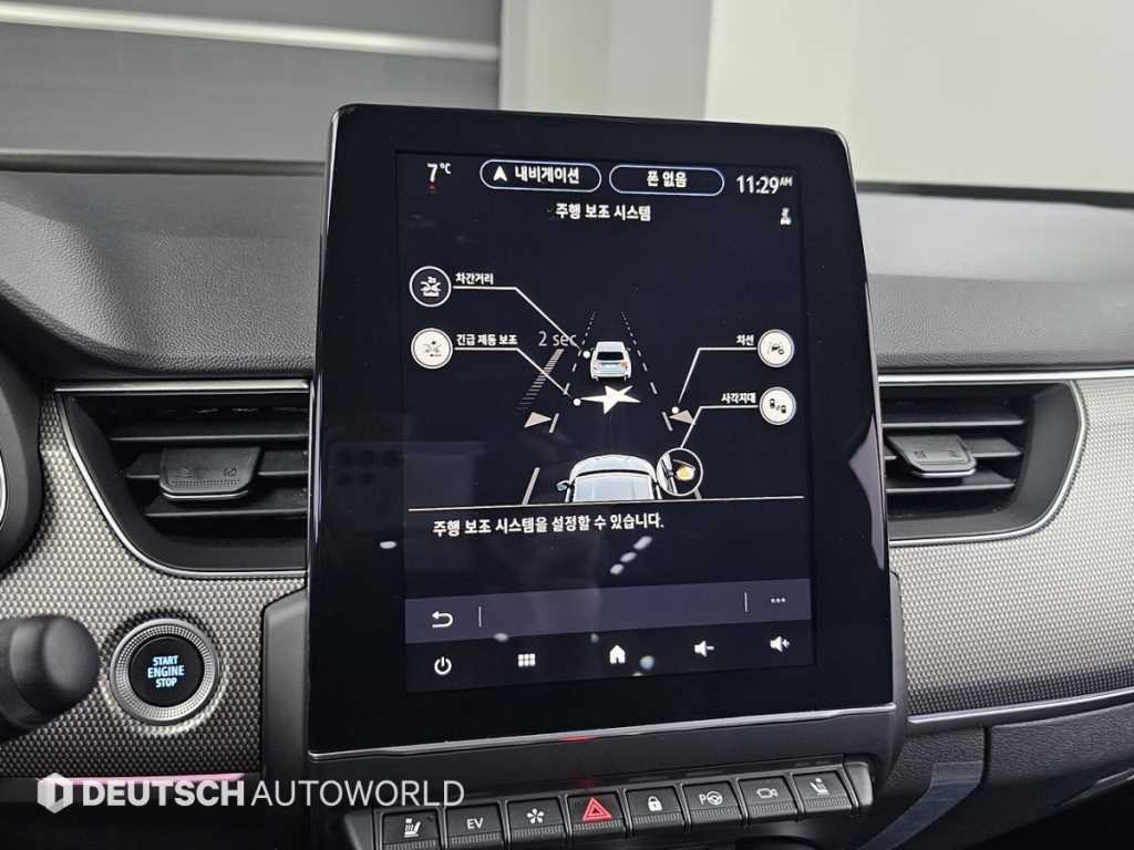 SAMSUNG XM3 2024 Blanco - Importación desde Corea - HF Imports Iquique - Foto 17