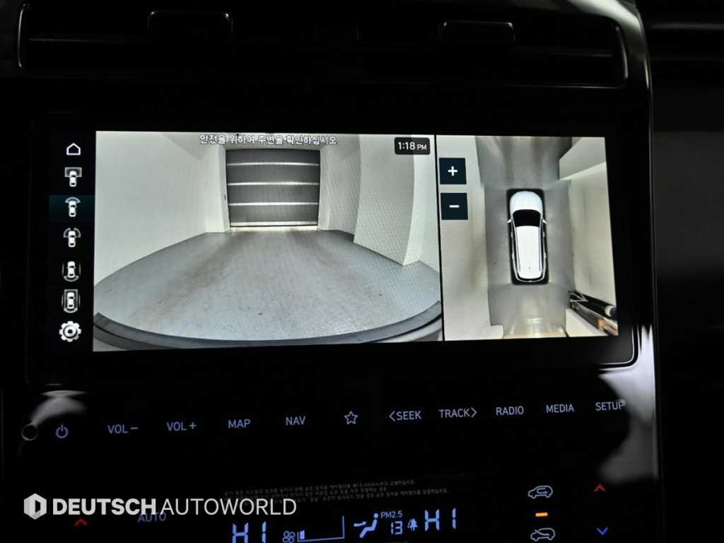 HYUNDAI Tucson 2023 Gris - Importación desde Corea - HF Imports Iquique - Foto 15