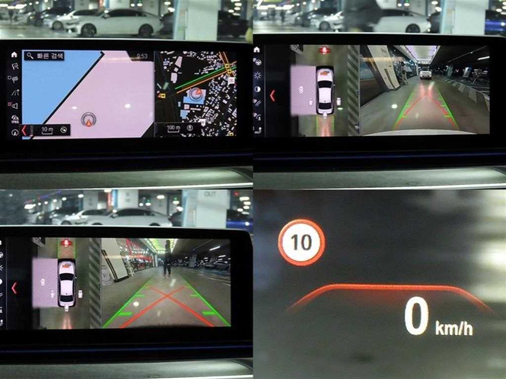 BMW 5 Series 2019 Blanco - Importación desde Corea - HF Imports Iquique - Foto 18