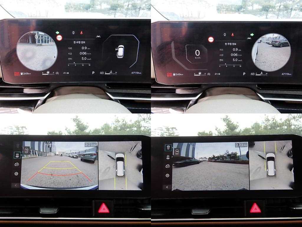 KIA Carnival 2024 Blanco - Importación desde Corea - HF Imports Iquique - Foto 17