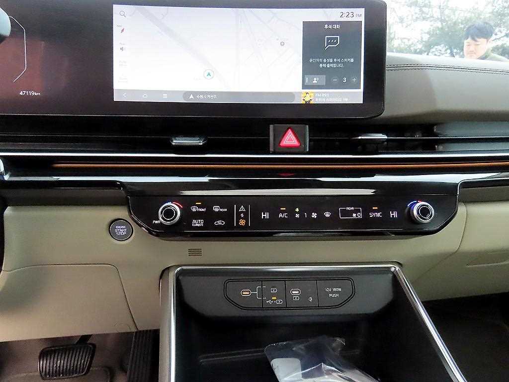 KIA Carnival 2024 Blanco - Importación desde Corea - HF Imports Iquique - Foto 13