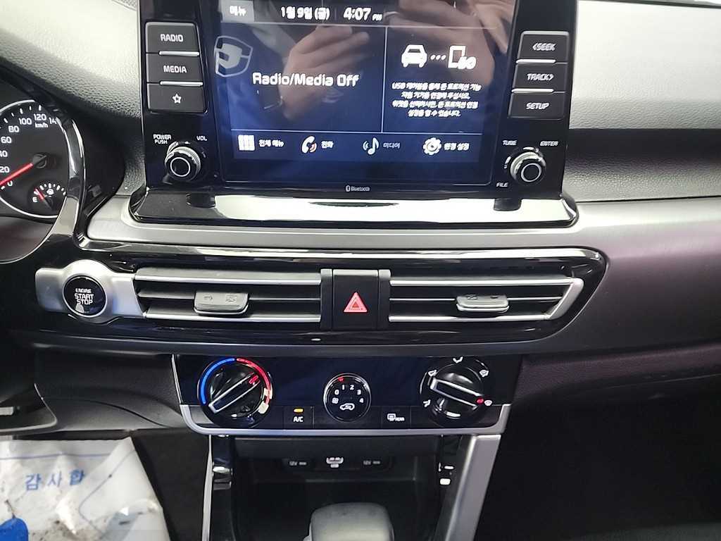 KIA Seltos - Vista 10