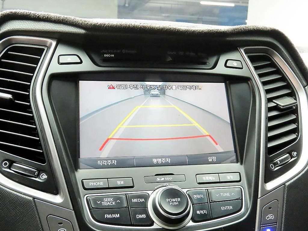 HYUNDAI Maxcruz 2014 Negro - Importación desde Corea - HF Imports Iquique - Foto 17