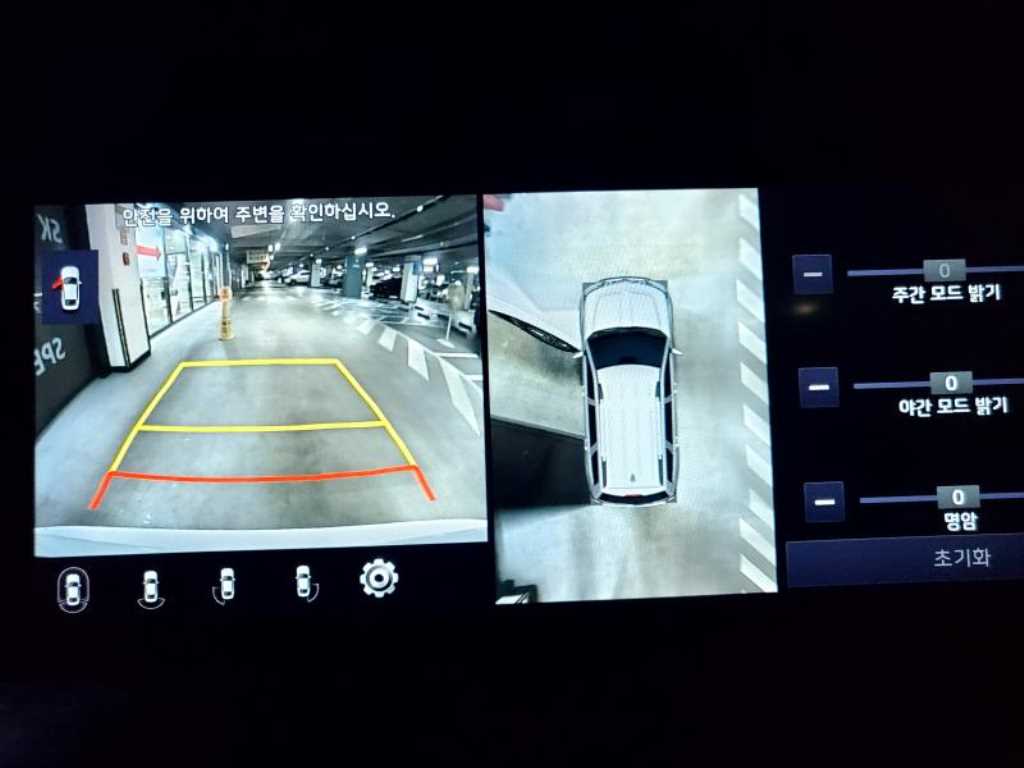 KIA Mohave 2021 Blanco - Importación desde Corea - HF Imports Iquique - Foto 16