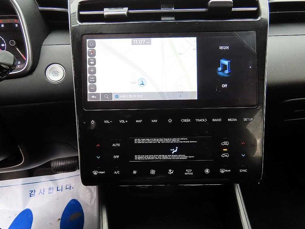 HYUNDAI Tucson 2022 Negro - Importación desde Corea - HF Imports Iquique - Foto 13