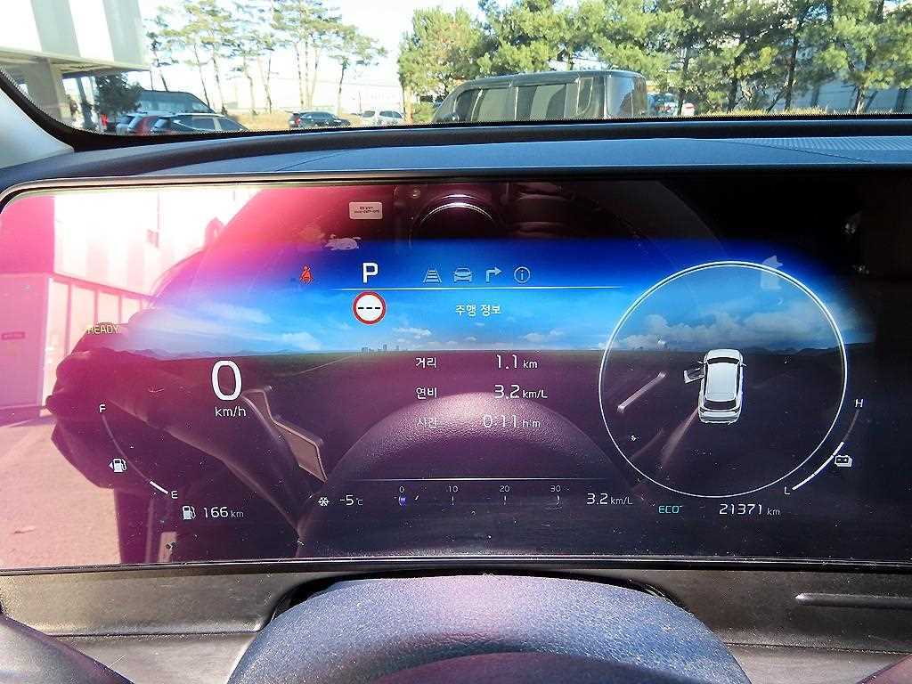 KIA Sportage - Vista 9