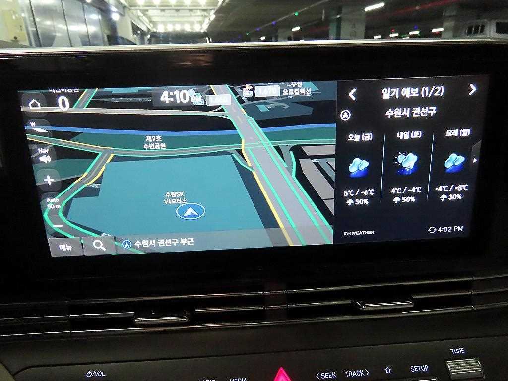 HYUNDAI Grandeur 2022 Blanco - Importación desde Corea - HF Imports Iquique - Foto 13