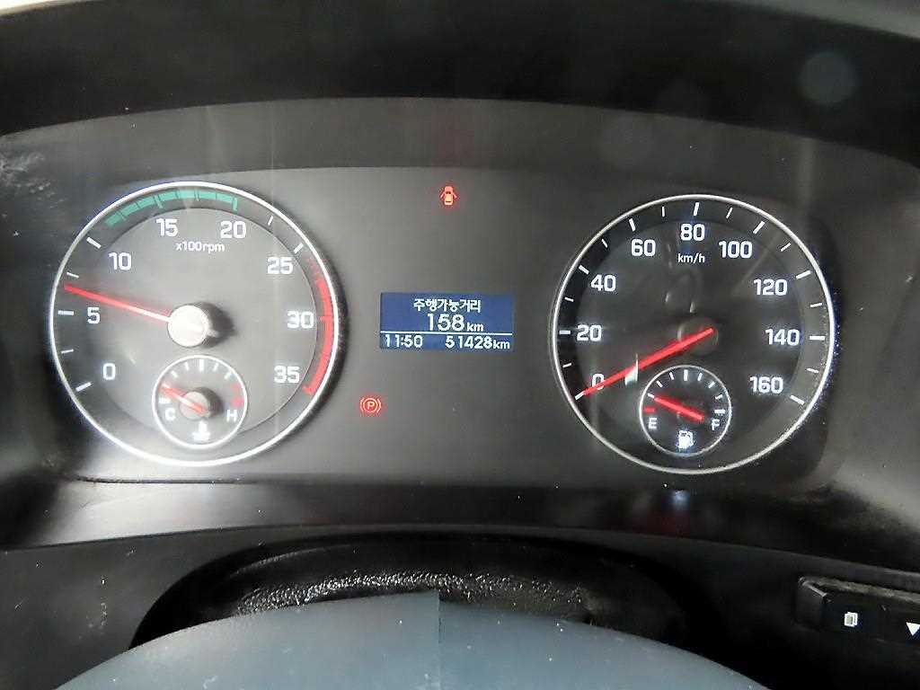 medium and large cargo dump - Vista 9