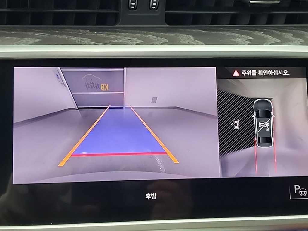 Audi A6 2022 Blanco - Importación desde Corea - HF Imports Iquique - Foto 16