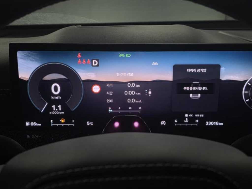 Genesis GV80 - Vista 3