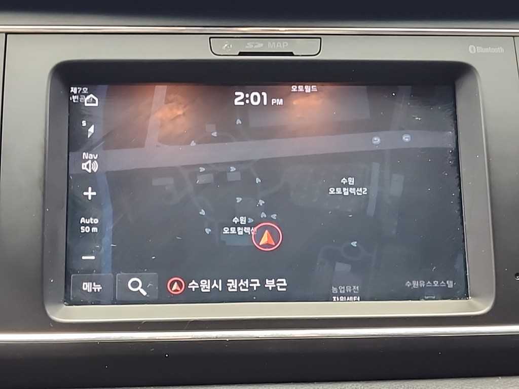 KIA Carnival 2019 Negro - Importación desde Corea - HF Imports Iquique - Foto 16