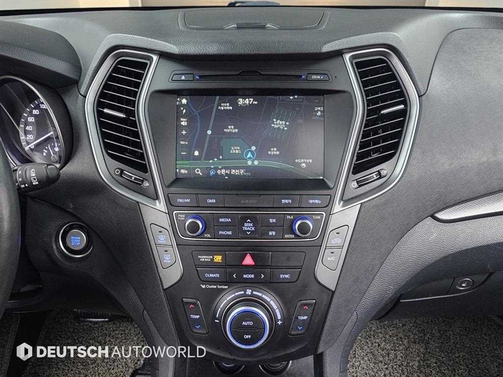 HYUNDAI Santa Fe 2016 Blanco - Importación desde Corea - HF Imports Iquique - Foto 14