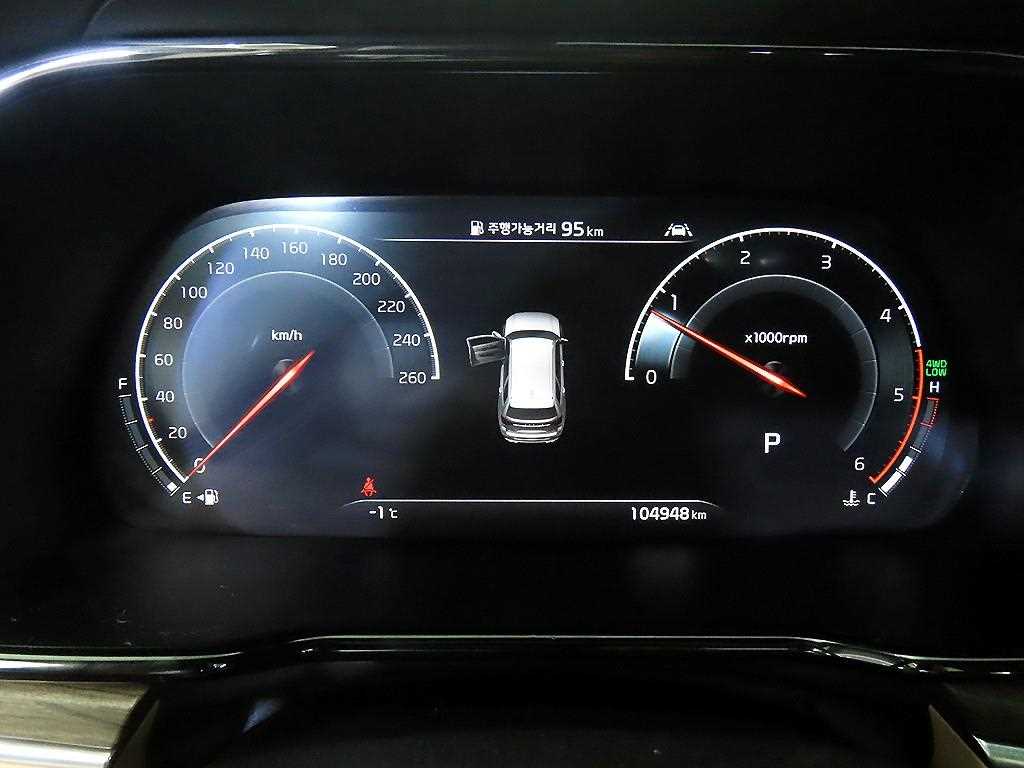 KIA Mohave - Vista 9