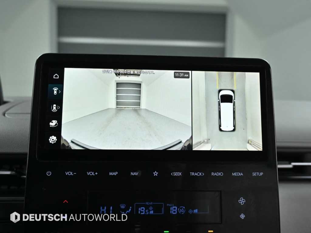 HYUNDAI Staria 2022 Blanco - Importación desde Corea - HF Imports Iquique - Foto 15