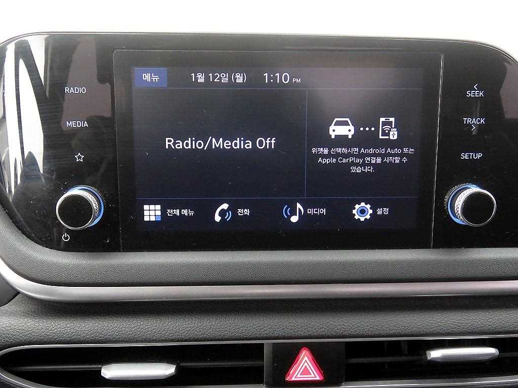 HYUNDAI Sonata 2022 Gris - Importación desde Corea - HF Imports Iquique - Foto 14