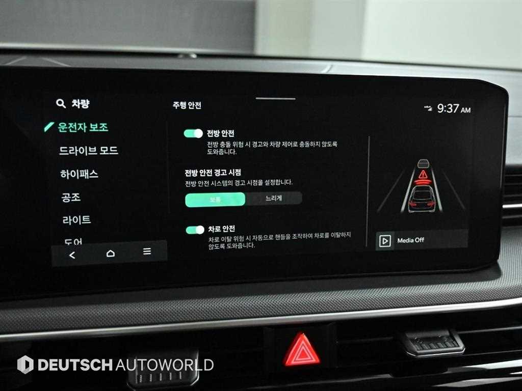 KIA K5 2024 Gris - Importación desde Corea - HF Imports Iquique - Foto 17