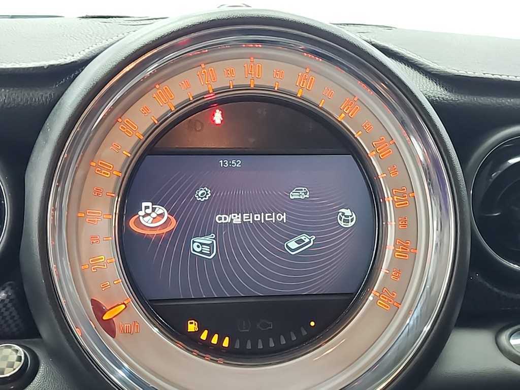 Mini Cooper 2013 Blanco - Importación desde Corea - HF Imports Iquique - Foto 14