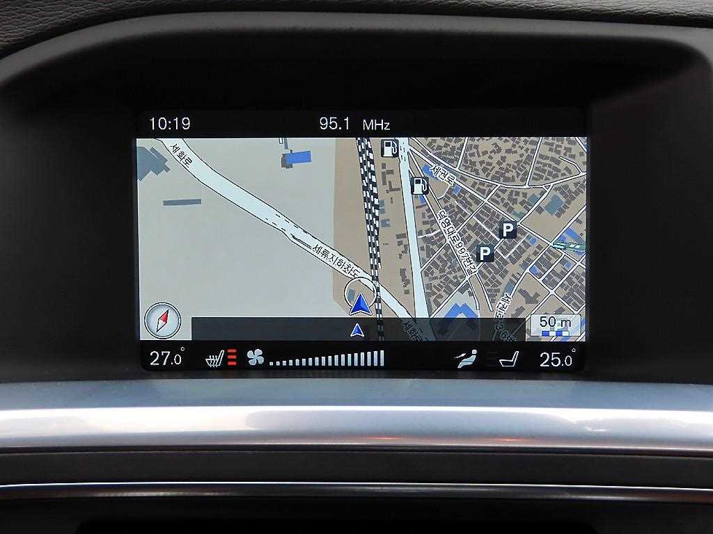 Volvo S60 2016 Gris - Importación desde Corea - HF Imports Iquique - Foto 13