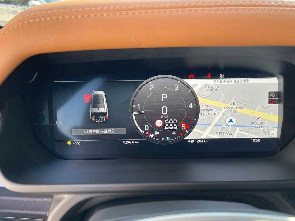 Land Rover Defender - Vista 8