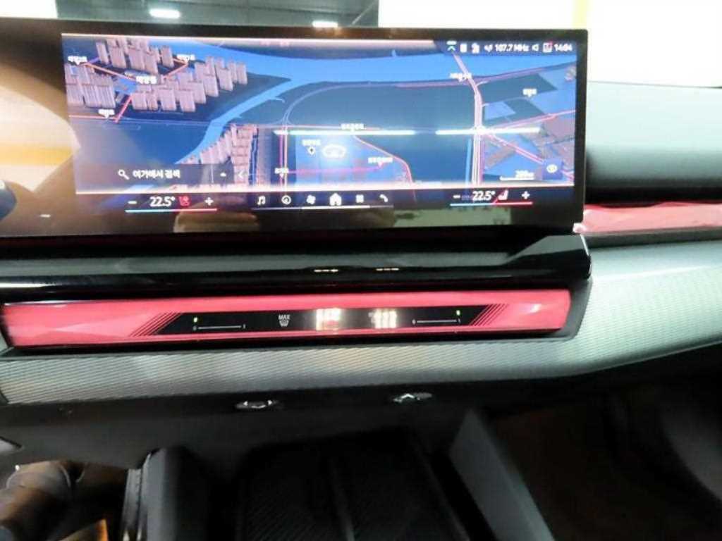 BMW 5 Series 2026 Negro - Importación desde Corea - HF Imports Iquique - Foto 13