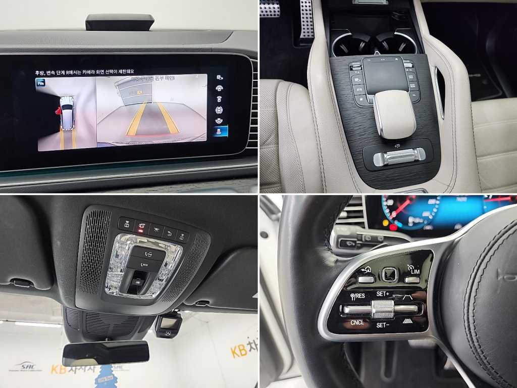 Mercedes Benz GLS Class 2022 Blanco - Importación desde Corea - HF Imports Iquique - Foto 17