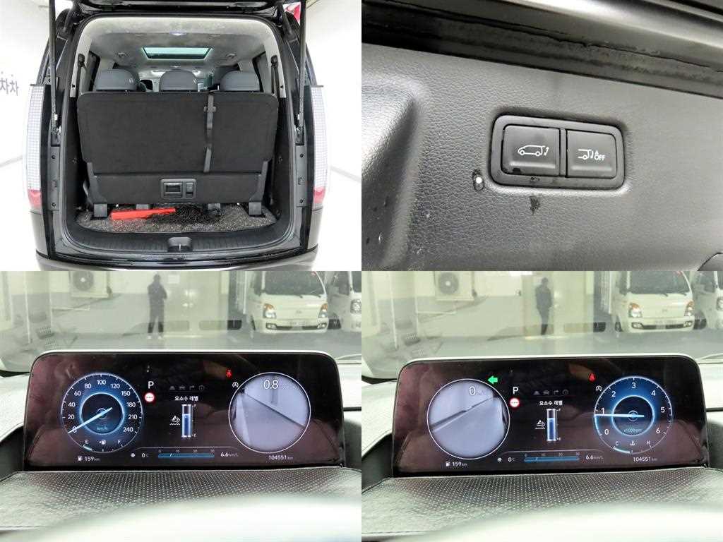 HYUNDAI Staria 2023 - Importación desde Corea - HF Imports Iquique - Foto 18