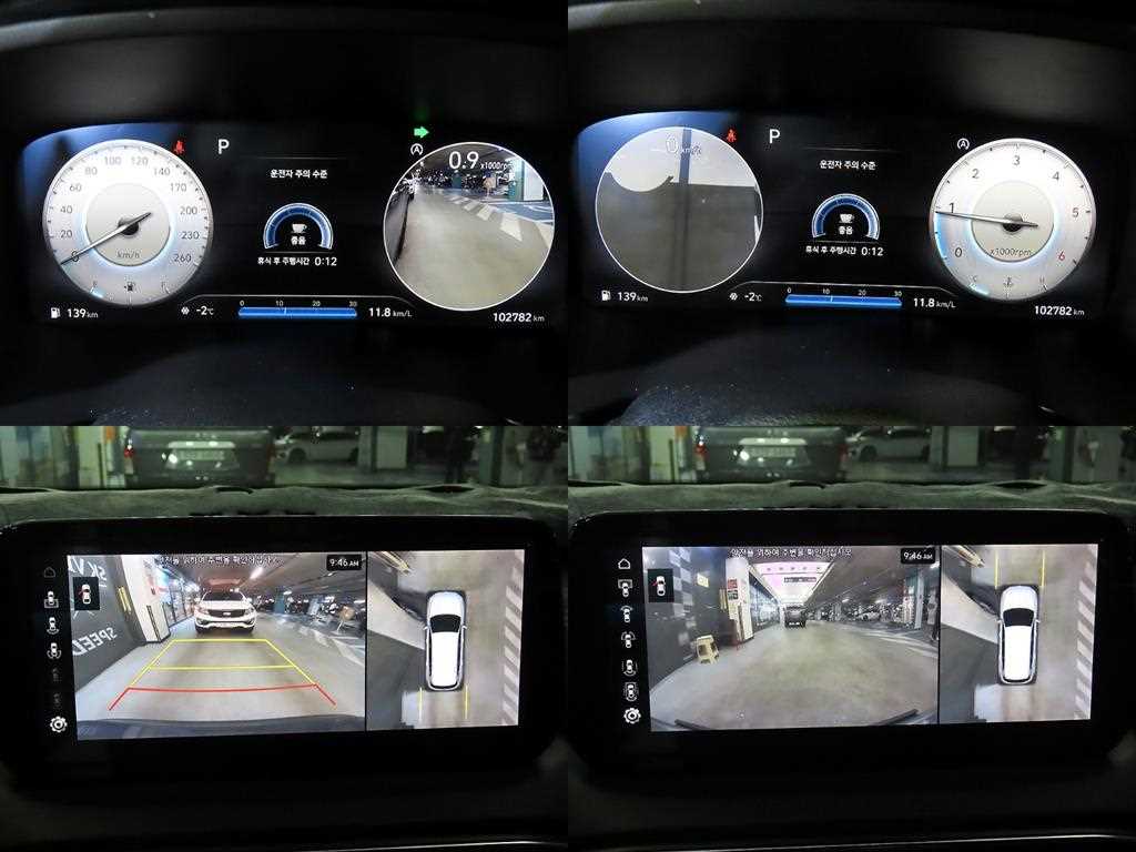 HYUNDAI Santa Fe 2021 Gris - Importación desde Corea - HF Imports Iquique - Foto 16