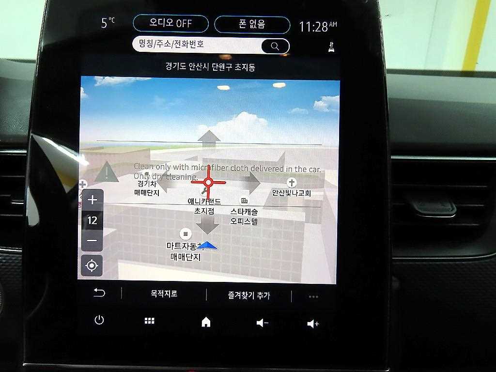 SAMSUNG XM3 2020 Plateado - Importación desde Corea - HF Imports Iquique - Foto 14